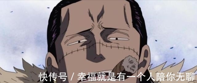 果实|海贼王:不数不知道,原来只有11颗自然系果实,谁能说多一颗算我输!