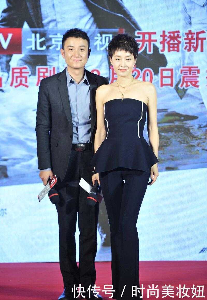 马伊琍|马伊琍穿衣品味真好,穿抹胸衣配喇叭裤比例太完美,气质好高级