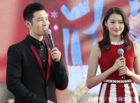 黄晓明|黄晓明一把将关晓彤搂入怀中，谁注意她的手放哪？素质装不出来