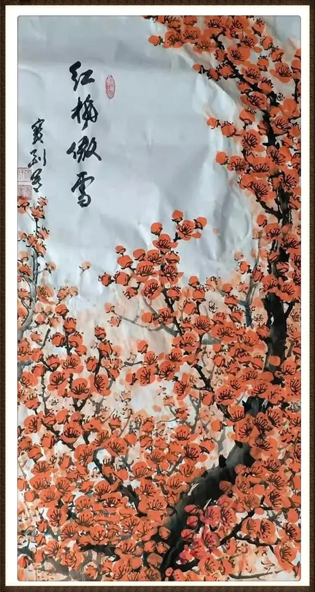 中国书画@「名家特刊」著名书画家徐宝刚作品欣赏