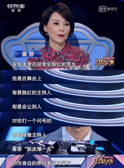 脸皮厚|不要脸,你就赢了