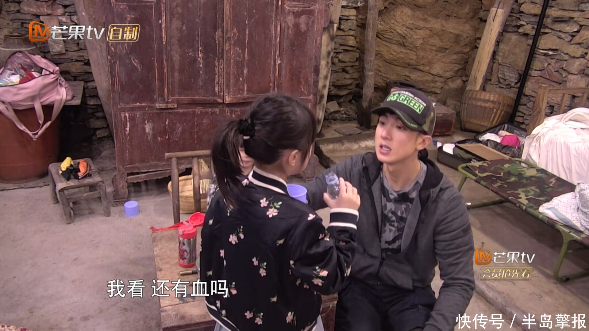 m都讨论neinei因为妈妈没在心情低落,看了花絮才知原因:又乱误导