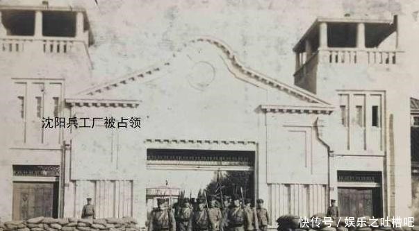 张作霖|张作霖统治时，东北是个什么样关东军为何要制造皇姑屯事件