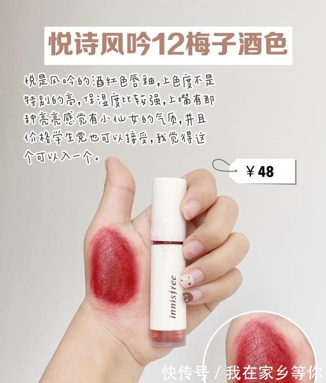 上色度|这几支口红我都可以用到铁皮!颜色太好看了~!