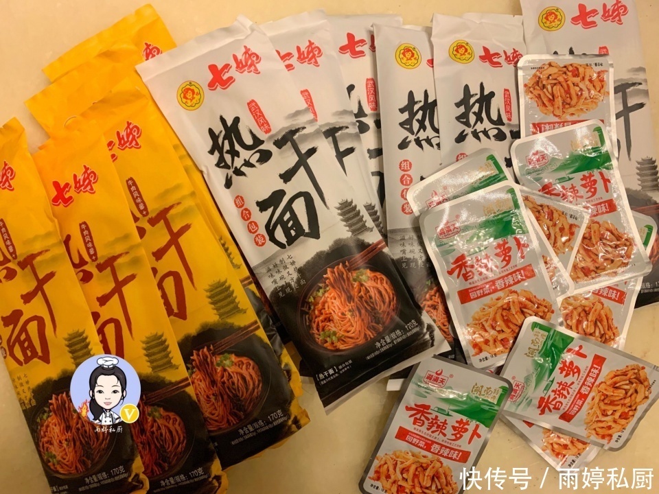 晒晒我的春节零食清单，酸甜香辣都有，好吃又不贵，老少都爱吃