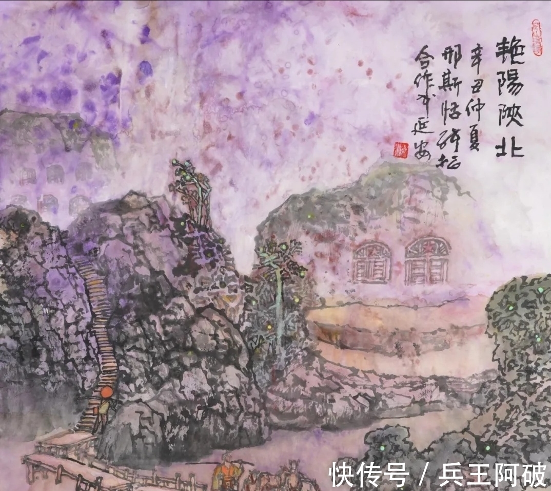 史学性&艺术哲学论:山水画意象万物,是超越精神的形象