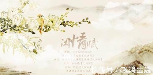 闲情赋#古代九大经典“情书”!第一名写的又甜又美!