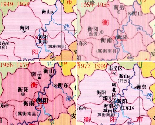 南岳衡山|我国有五岳，而在五岳旁都有以其命名的地方，为何以南岳衡山最多