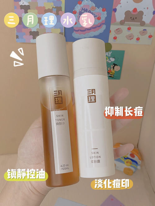 才几块的颜值好物,高中生妹子后悔没早点入!