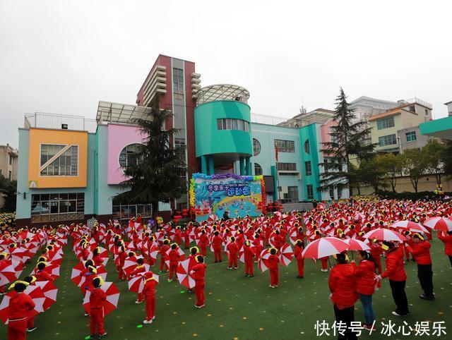 富源县幼儿园举行“大手拉小手，让爱一起走”冬季亲子运动会