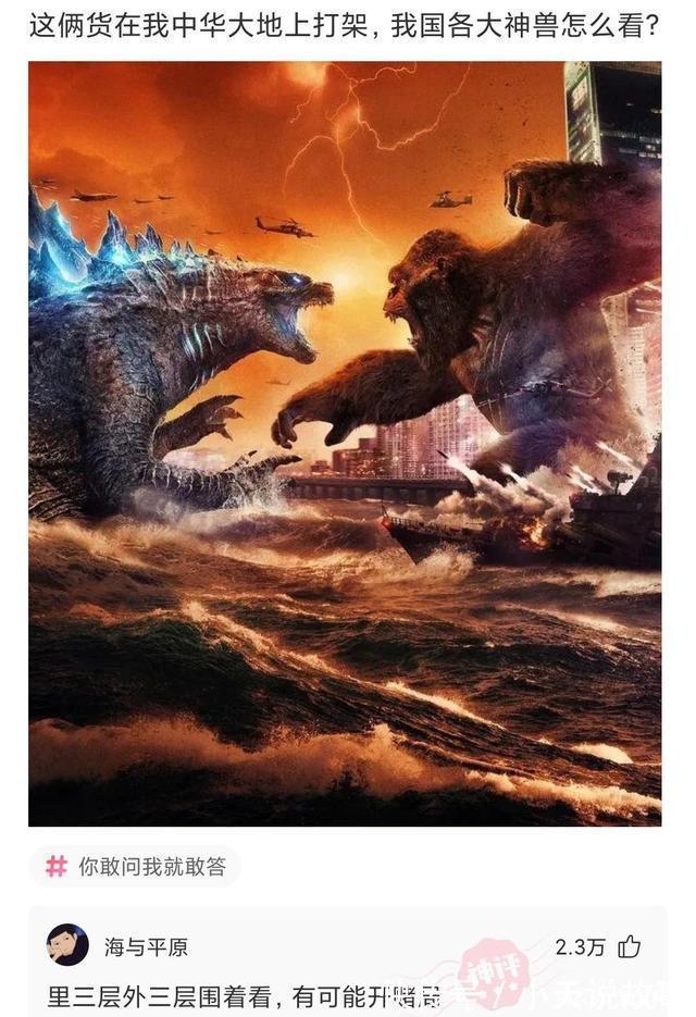 |搞笑神回复。远看是条狗,近看原来是我妈。有悖孝道