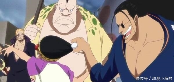 金狮子|海贼王:黑胡子之上,最少存在6个30亿大海贼,他能成为四皇赚到了