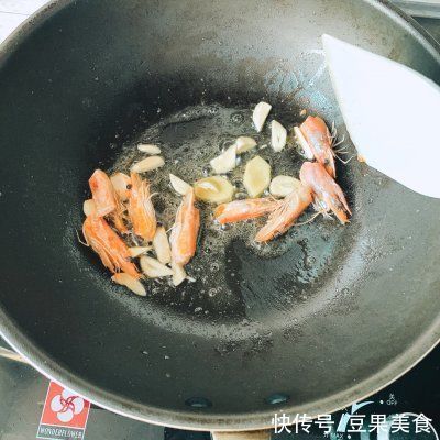 海虾|低脂超鲜黄瓜虾仁豆腐汤