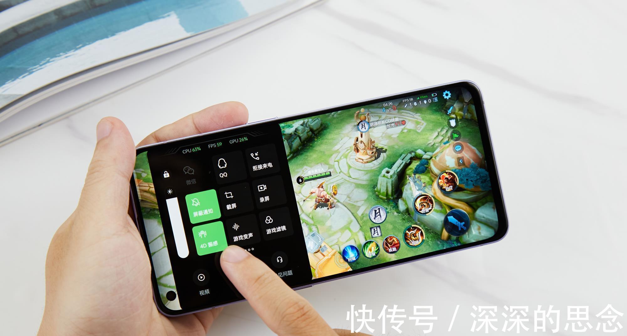 oled|OPPO Reno7持续推进，16G+512G确定4399，这次很厚道