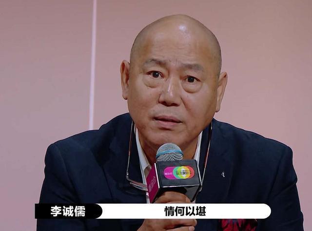 胡杏儿|《演员请就位2》迄今为止演技最好的演员,台词满分,被导演尊称