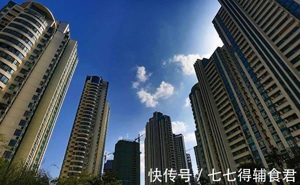 银保监会|现在买房,10年后是“财富”还是“负担”?经济学家“十字”概括
