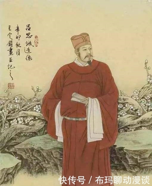 学问|王阳明在京师最开心的事情,就是和三个好友一起讲学论道