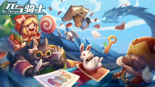 守卫神殿|元气骑士:咸鱼翻身?喇叭带来神级特性,又一个“暴富玩法”