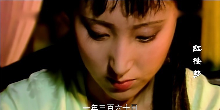 贾府#此人见利忘义,三度恩将仇报,却是林黛玉死后,唯一为她出头的人