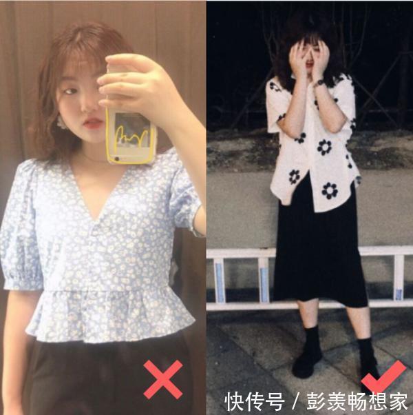女性 5种女性身材特征,根据体型穿衣,你才能更好看