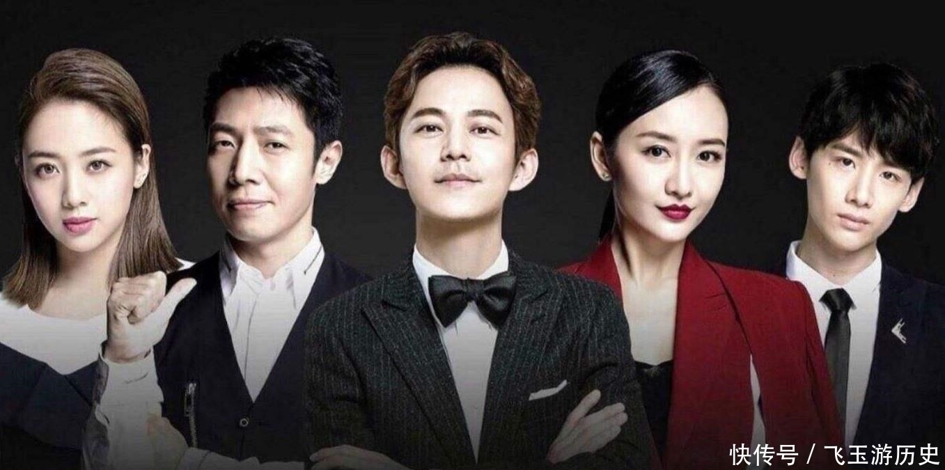 嘉宾 它在高光中落幕,新老嘉宾更替不断,《明星大侦探》的变与不变