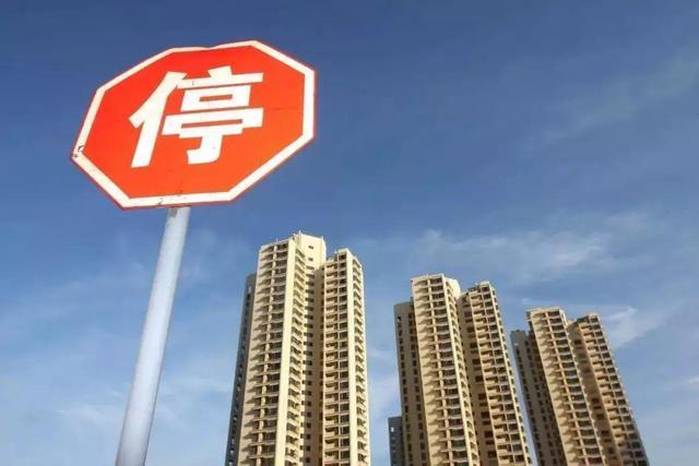 调控|“加装电梯”矛盾多一楼不同意，六楼又反对，“新方案”来了