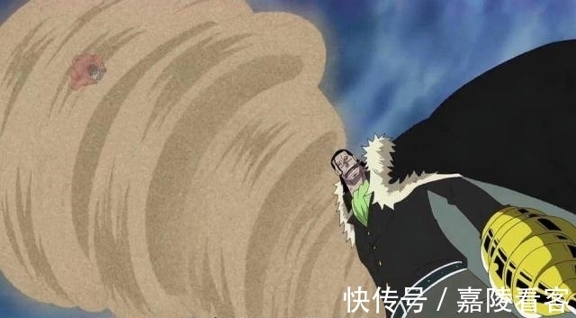明哥|海贼王:理性分析所有七武海实力排行,三个拥有皇级战斗力