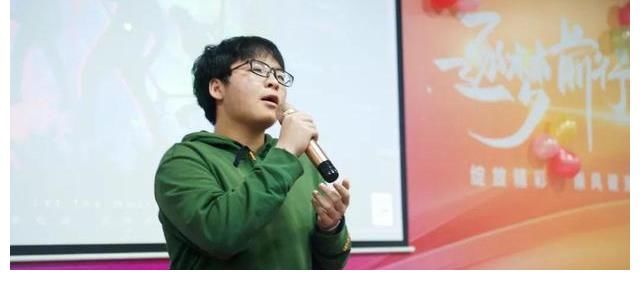精彩!校园十佳歌手超燃现场来啦