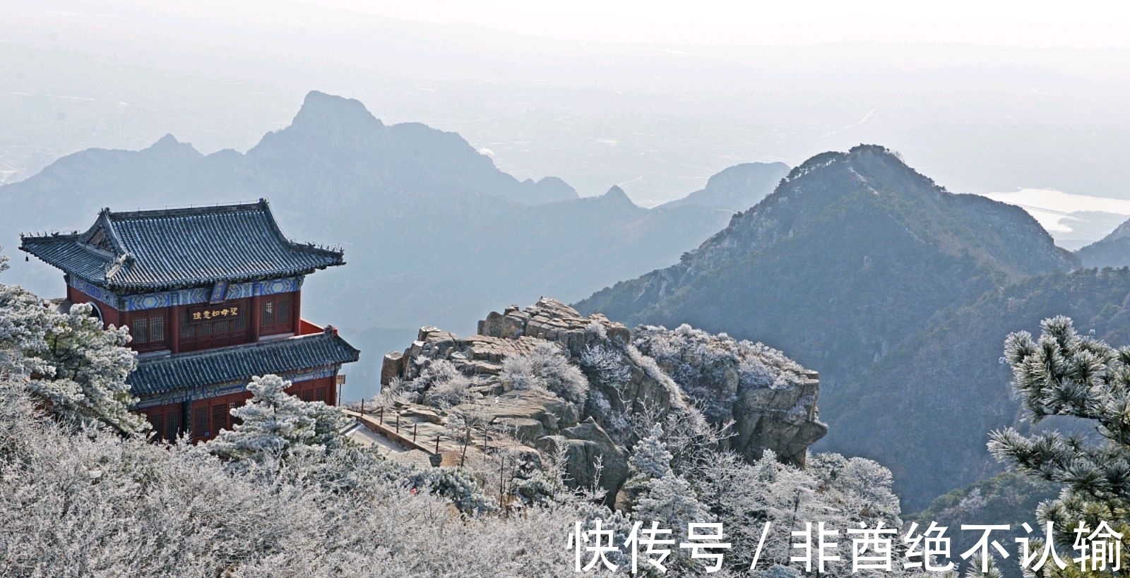 蝗灾！苏轼离任密州时恰逢除夜大雪，作五言诗一首，心系百姓、感人肺腑