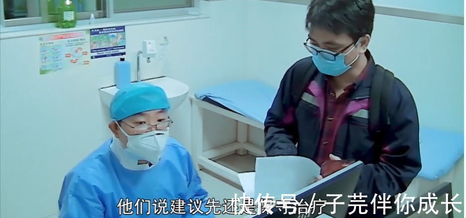 怀孕|“保大还是保小”35岁二胎宝妈情况特殊,丈夫:孩子不能放弃