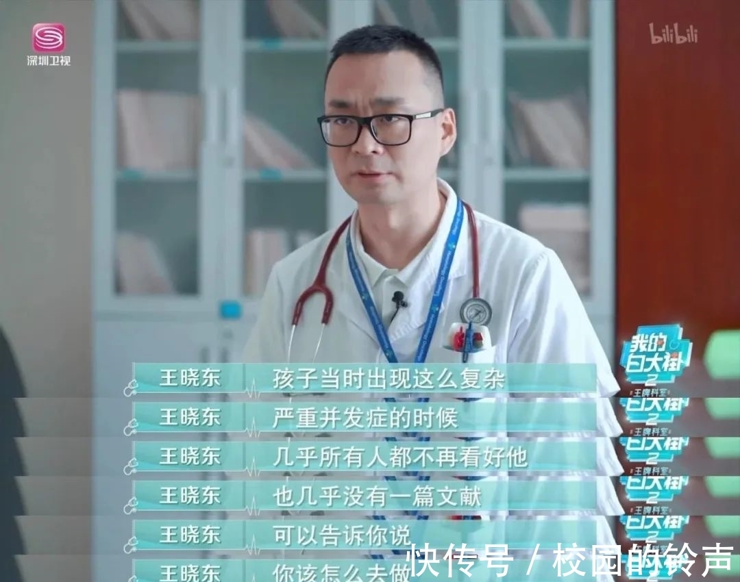 廖端强|被烂人烂片辣到眼瞎？赶快进来看这片洗眼！！