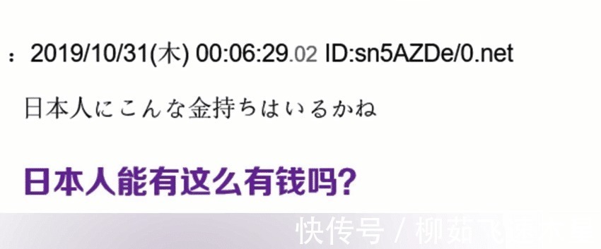 日本人|手办果然是土豪玩的，中国宅男满屋手办惊呆日本网友，论坛炸了