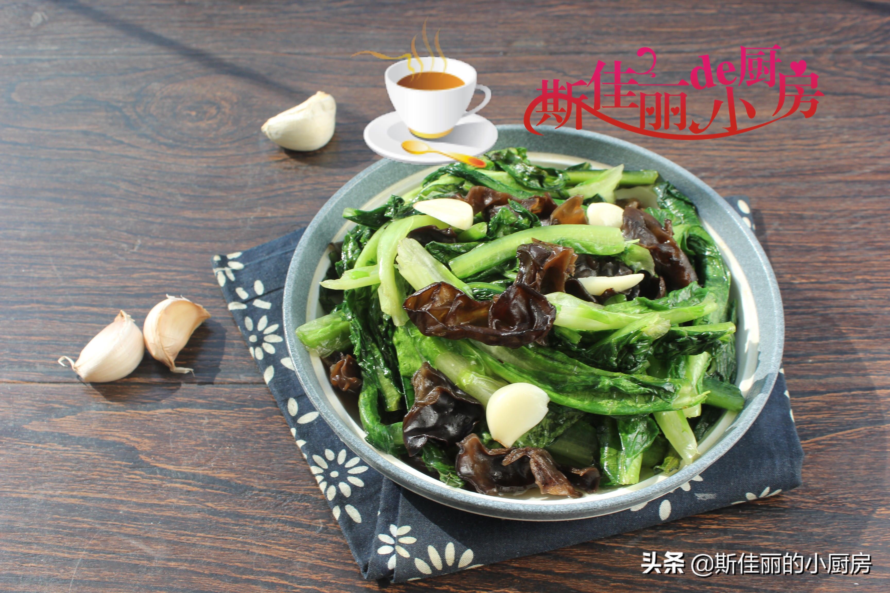 家常菜|一家三口的午餐都是些家常菜,营养又美味,花钱不多家人吃得香