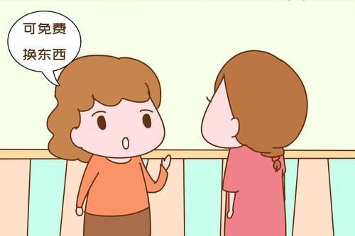 绕道|在母婴店看到这几种免费，宝妈最好绕道而行，里面全是套路