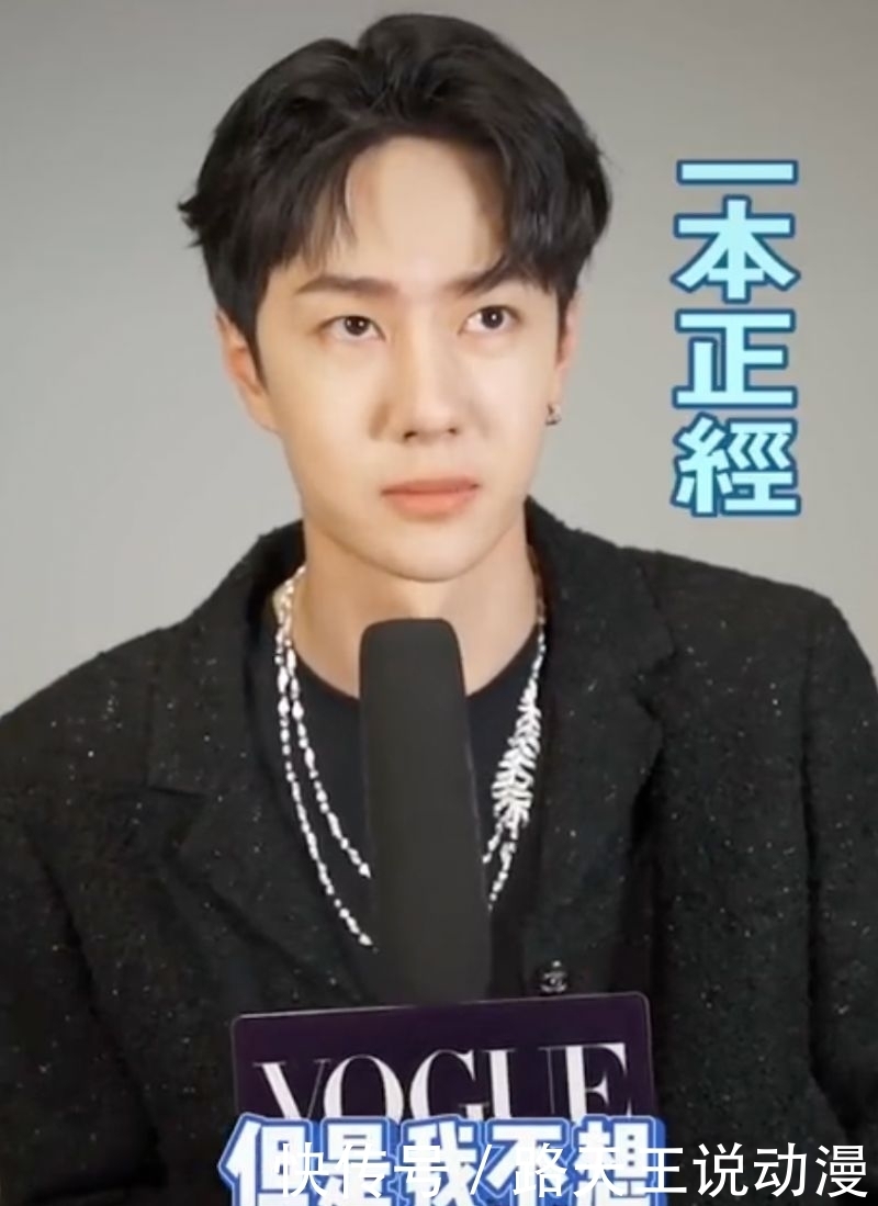 严重戳中笑点!来围观王一博式造句!不愧是不营业的“王耶啵”!