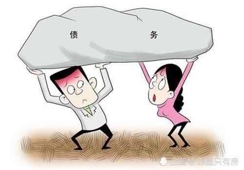 黑心|致购房者买二手房请注意这5种卖方,或将让你“钱房两失”