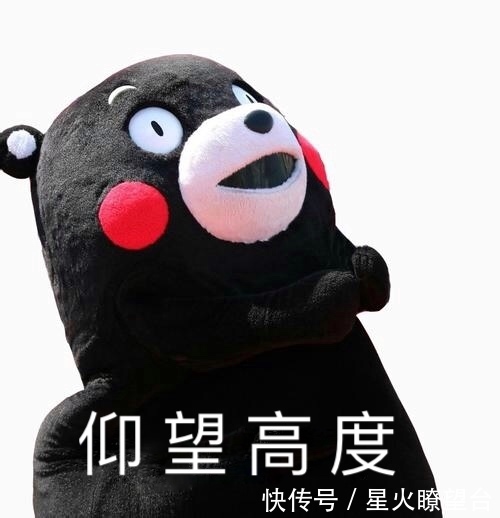 衣品|纽约时装周中国军团首秀出炉 衣品大战用力过猛还是暗藏心机?