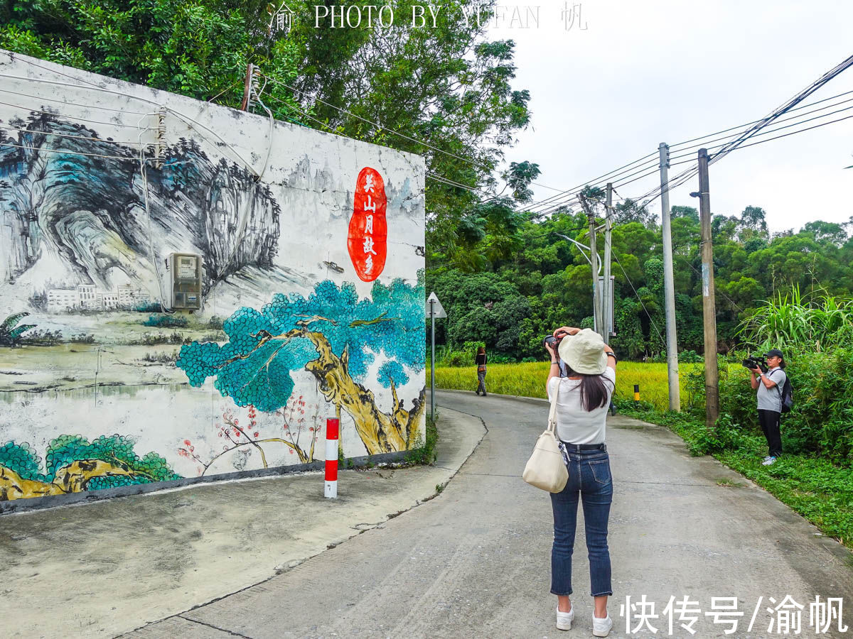 画坛$参观关山月故居，才知他名字的来历，房屋不大却是阳江的文化地标