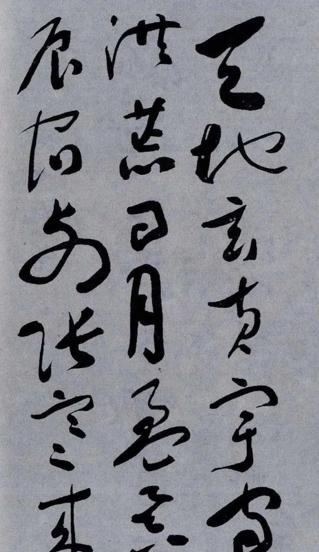 丑丑@于右任的草书看起来“丑丑的”，却成为了一种“标准草书”，佩服