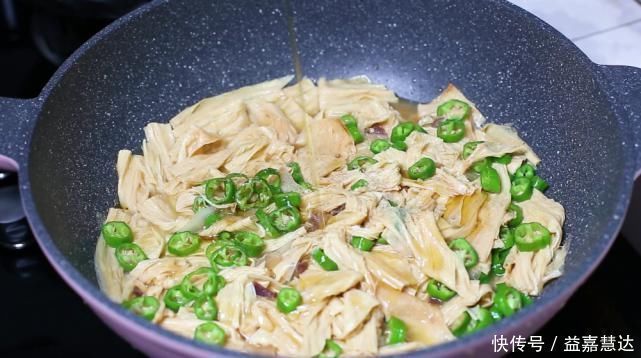 腐竹|豆皮这个做法太好吃了，每次做一大碗都不够吃，比吃肉还过瘾