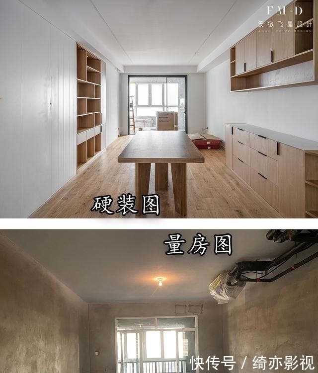 天花板|125㎡毛坯房14万完工,说它是现代原木风“天花板”,没人反对吧
