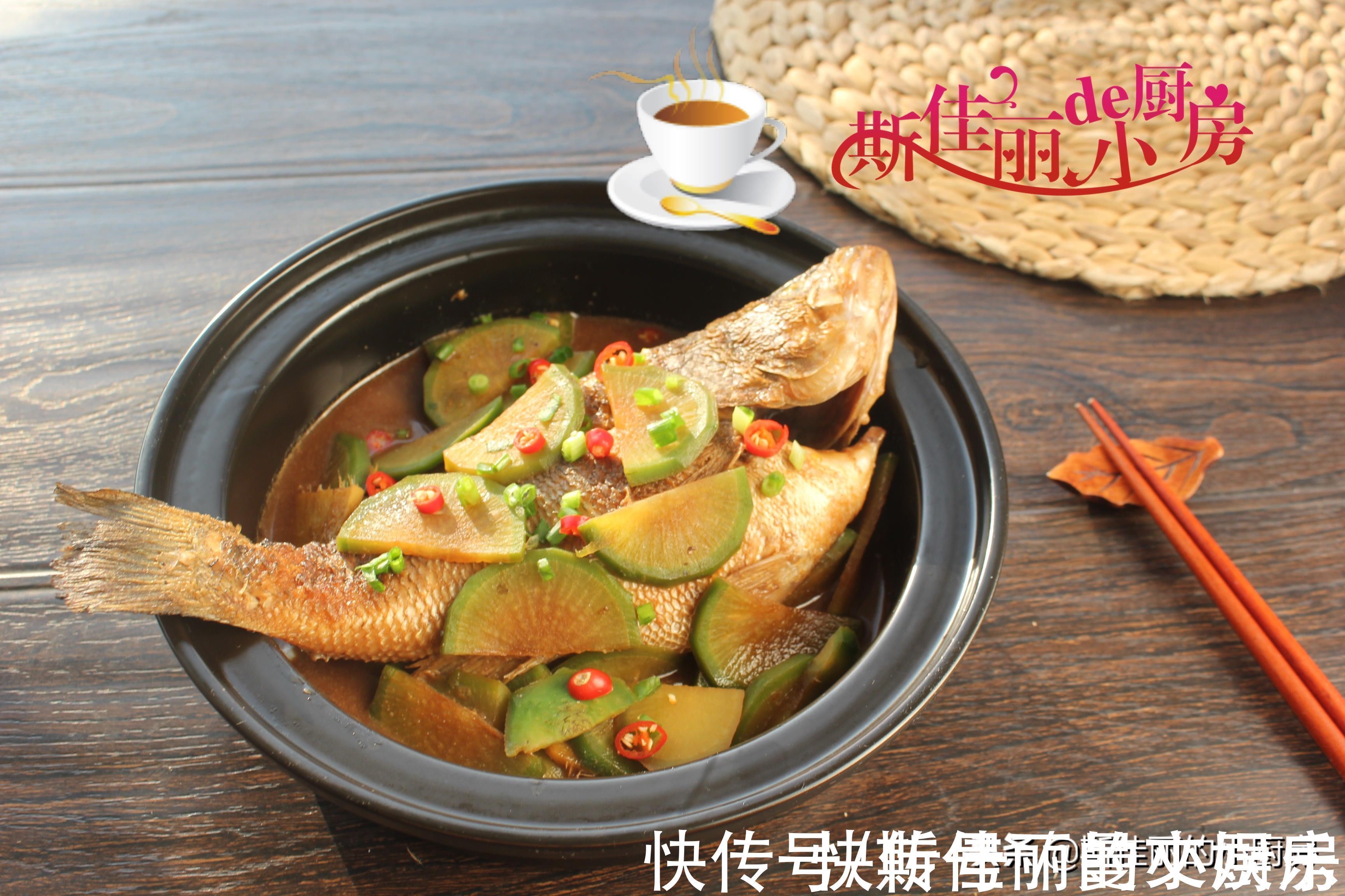 调味料汁|萝卜和它是绝配,放一起简单炖一下就滋补又馋人,大人孩子都爱吃