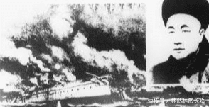 陆战|为什么一个甲午海战,清政府就投降,没了海军可以打陆战啊