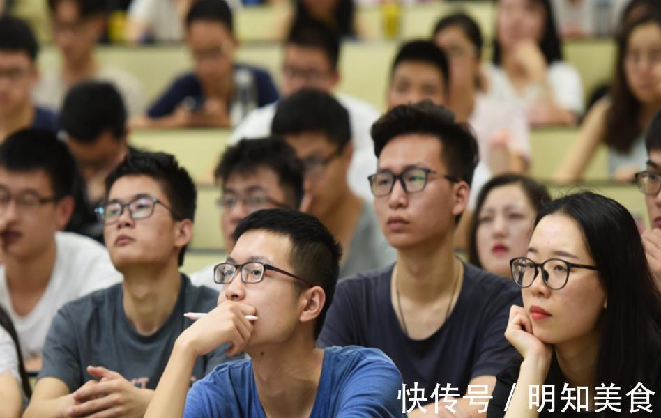 就业|孩子大学四年需花费多少？算下来数目不少，都花在哪里了？