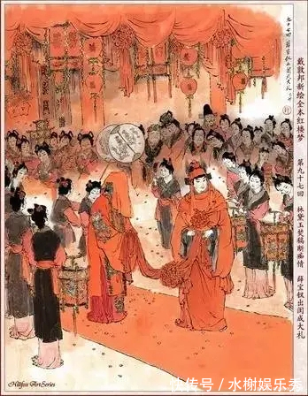 宝玉!林黛玉不再伤心焚稿断痴情薛宝钗出闺成大礼借紫鹃遭拒