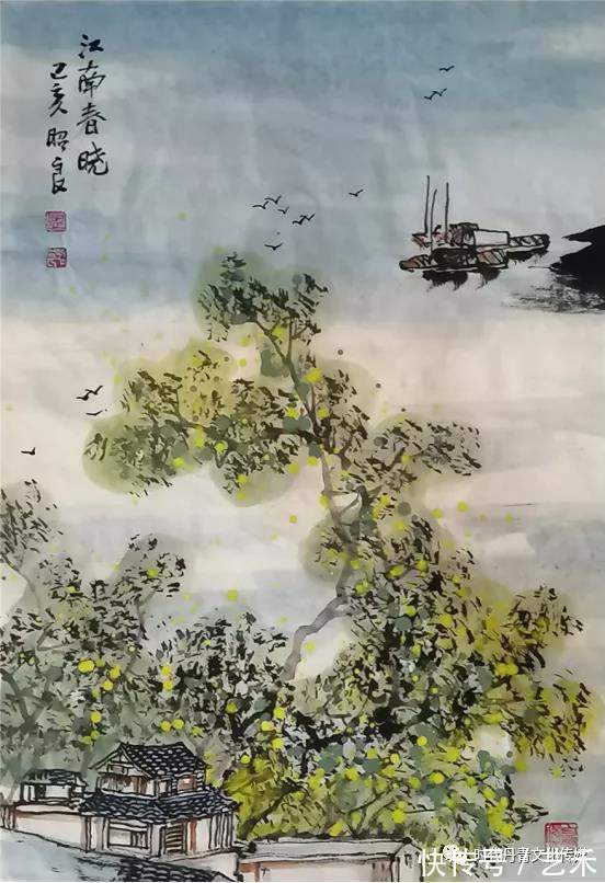 山水画&孟昭良︱冰雪之约 ——庆祝北京冬奥会中国画三十家学术邀请展