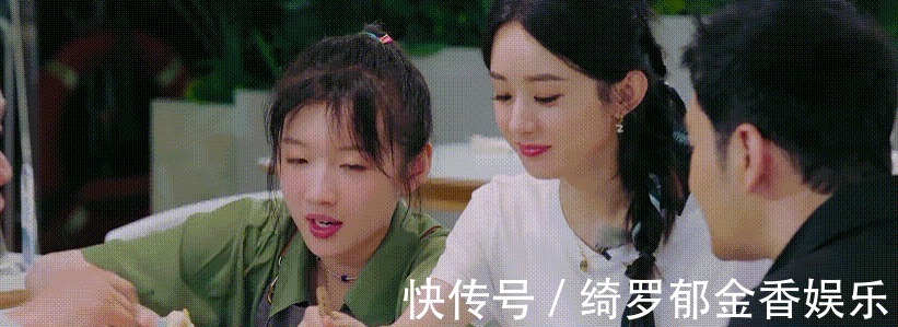 粉丝们|真敢说！宁静透露参加《中餐厅》原因，内涵赵丽颖没意思