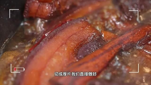 过年必备大菜，《暖暖的味道》为您暖心呈现