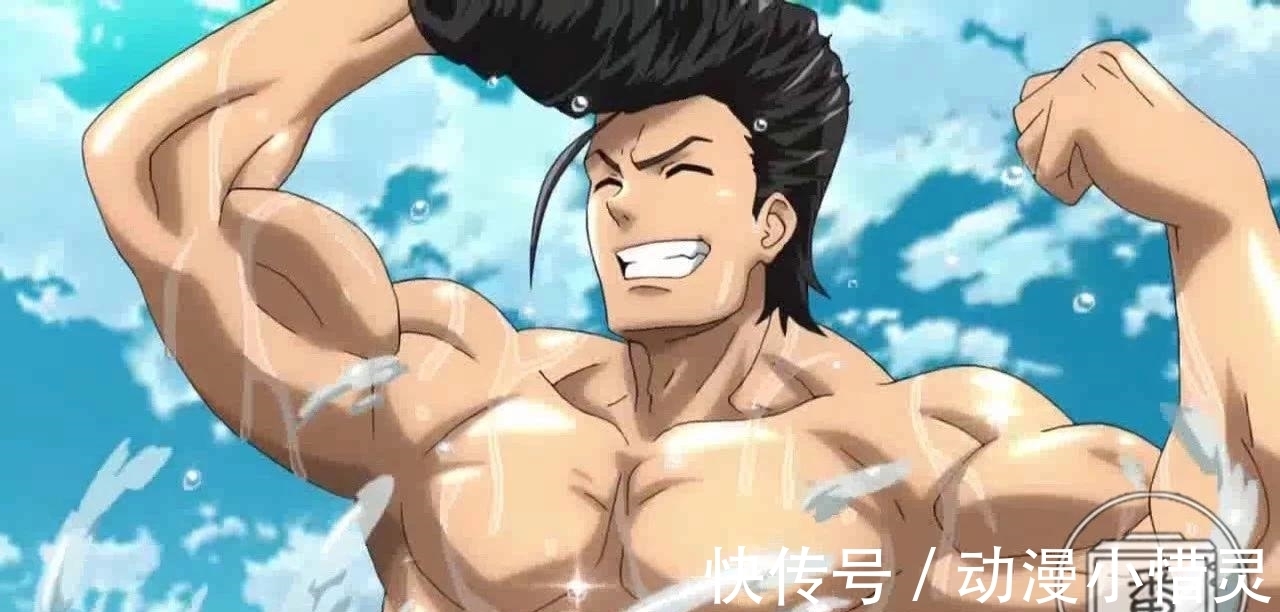 食戟之灵|盘点动漫里身材火辣的肌肉男, 网友: 我只服最后一个