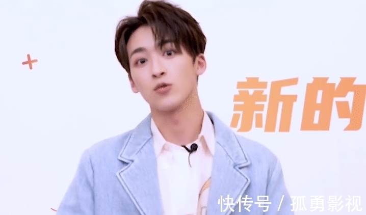 秦昊|《極限挑戰7》完結后,東方衛視再推熱門綜藝,楊超越成唯一女MC